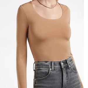 NWT Express Bodysuit
